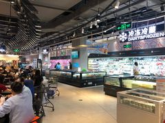 -盒马鲜生(皇庭广场店)