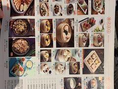 -潮粥荟·潮汕砂锅粥(朝阳大悦城店)