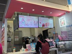 -DQ·蛋糕·冰淇淋(城南嘉园店)