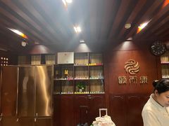 -颐而康按摩(八一桥总店)