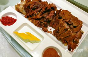 Flavorful Tender Lamb Leg