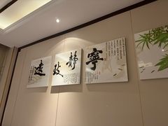 -华夏良子·足道spa艾灸(五四广场店)