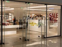 -ZARA HOME(蓝色港湾店)