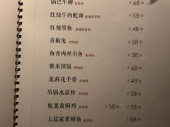 -院8里·小聚园老川菜(九眼桥店)