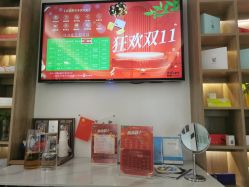 -AiCure 埃可儿·韩国医学皮肤管理