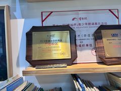 -新声线少儿口才(亦庄示范校区)