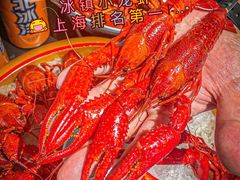 -虾乐园龙虾·夜宵(松江店)