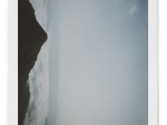 -腾冲云峰山