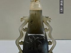 -邹城博物馆