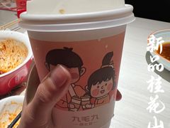 -九毛九西北菜(番禺万达店)