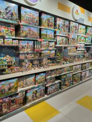 -乐高授权专卖店(中关村领展店)