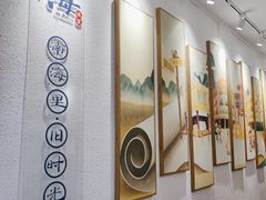 -南海冰室·新式潮汕茶饮(南海店)