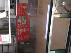 -天泽祥·鼓楼馒头(鼓楼店)