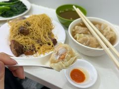 -麦文记面家(佐敦店)