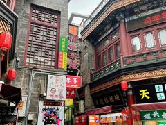 -古文化街旅游区