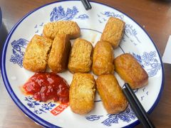 -秀嫂挞粿