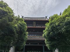 -岳麓书院