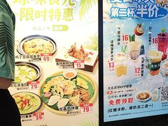 -龙泉人椰子鸡.糟粕醋.海南菜(三亚旗舰店)