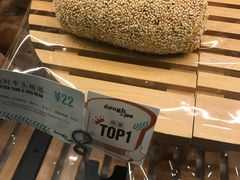 -Dough&Joe团憩(瑞虹天地月亮湾店)