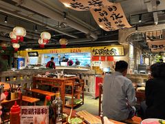 -周小明火锅(黑金冠社区店)