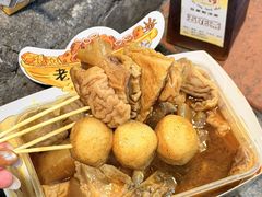 -老day牛杂(官也街总店)