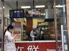 门面-郭记小街麻辣烫(虎坊路店)
