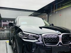 -跃通XPEL超级旗舰店(浦东店)