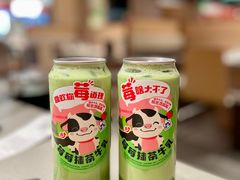 -海底捞火锅(人民广场店)