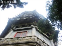 -博雅塔