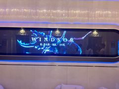 -温莎KTV(珠江路店)