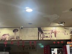 -绍兴名菜馆(可乐路店)