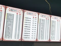 -李米线(总店)