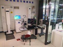 -亨得利眼镜(中山路一店)