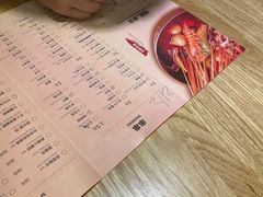 -付小姐在成都(川沙店)