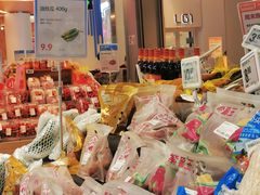 -盒马鲜生(丁香国际店)