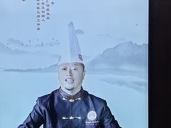 -蓝田九大碗民俗食府(蓝田店)