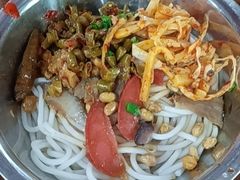 -桂林卤王米粉(滨江路店)