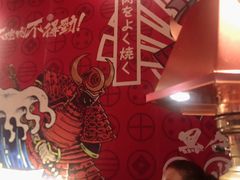 -黑牛の場(兴隆大奥莱店)