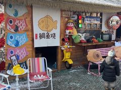 -辛庄国际文化艺术区