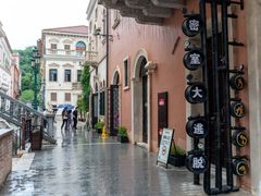 -华谊兄弟（长沙）电影小镇