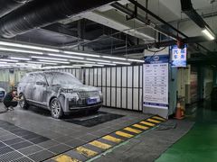 -洗车  Car Wash
