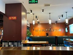 -京城胜利涮羊肉(禧乐汇店)