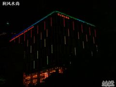 -上海大酒店(南京东路店)