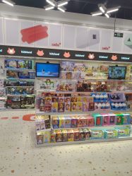 -kidsland(颐堤港店)