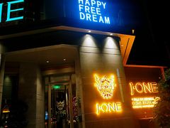 门面-J·one Bistro吉萬酒厨·牛排