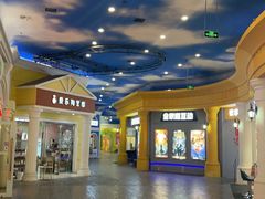 -世纪金源购物中心(远大路店)