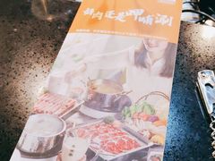 -呷哺呷哺(丰科万达店)