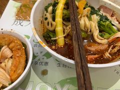 -许小树(国贸商城店)