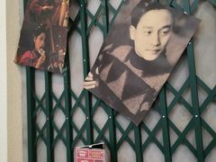 -流浪地图剁椒卤汁拌饭(未来城购物广场店)