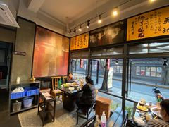 -俏媳妇火锅(宽窄巷子店)